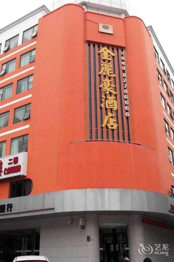 Jinlihao Hotel Shenzhen Exterior photo