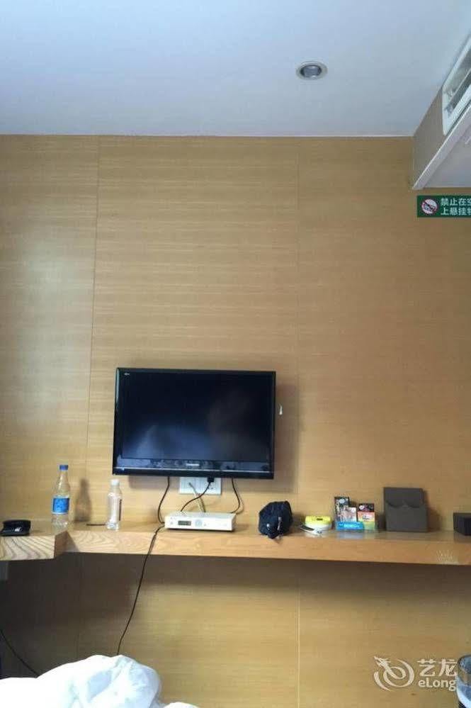 Jinlihao Hotel Shenzhen Exterior photo